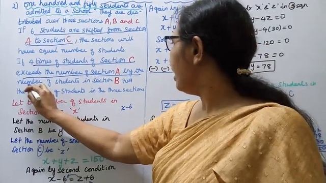 T.N. 10th  maths  Algebra Unit Exercise - 3 Sum - 2