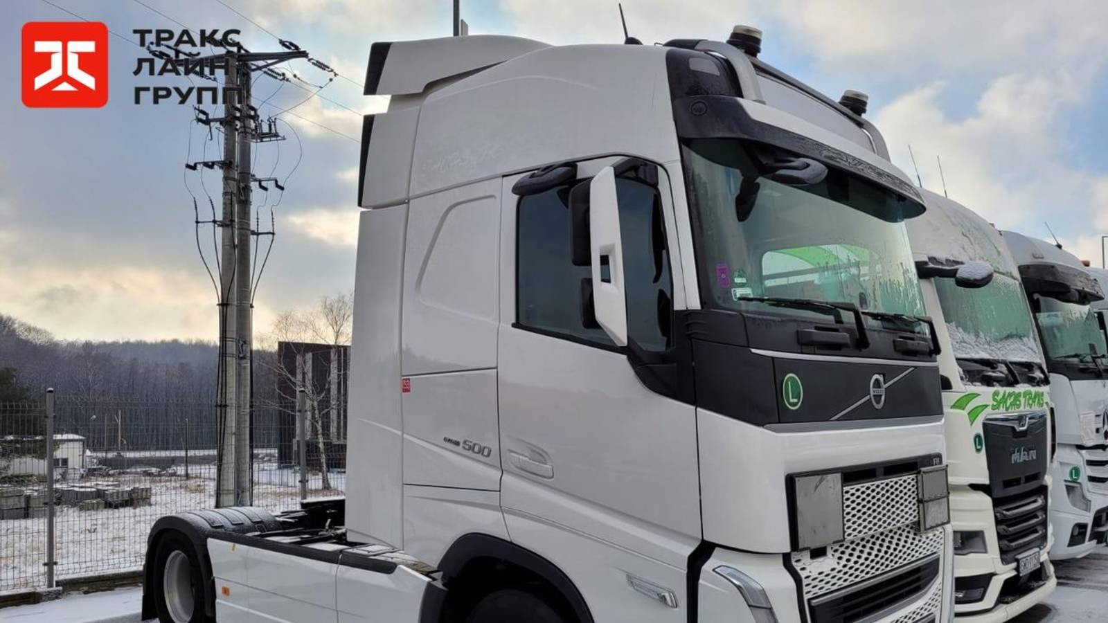 Volvo FH 500💥2022 год💥Globetrotter XL💥Москва - Строгино