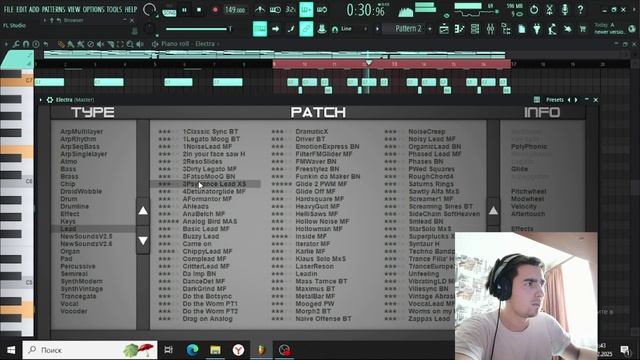 Lifeboy Делает Лупы / making loops / 17.02.2025