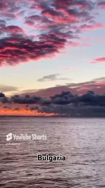 Море