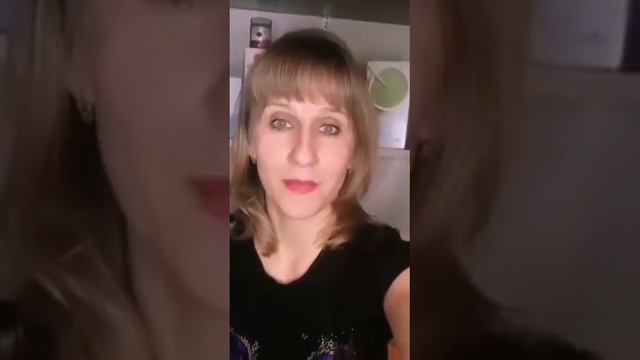 Отзыв о продукции Вэлнэс.