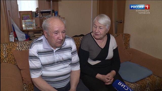 Утро России. Карачаево-Черкесия 17.02.2025