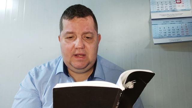 КНИГА 071 Нуль лун Сборник стихотворений (М.: Издательство Р. Элинина, 2009)