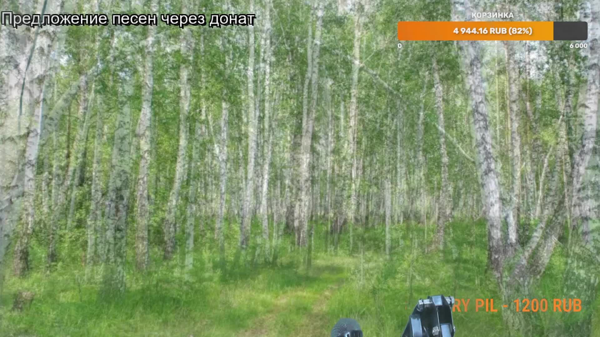 Вечер песен Высоцкого  ТВ № 2167