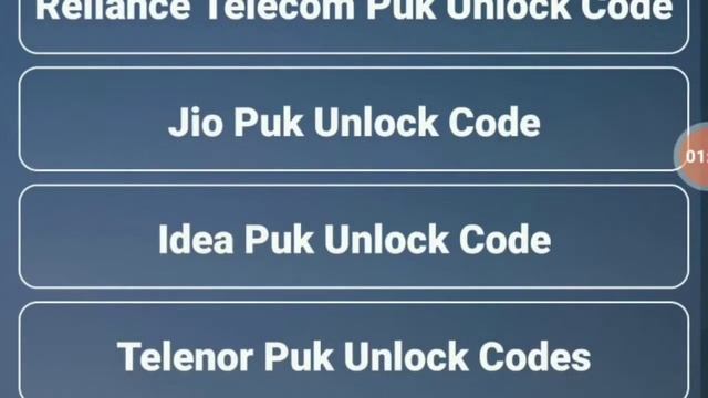 Airtel PUK code 2021 |Airtel PUK code without talking to the customer 2021