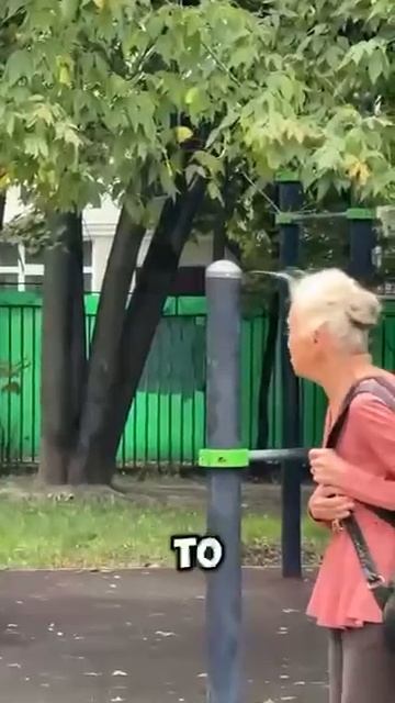 Бабуля знает😂