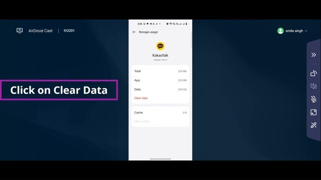 Kakao Talk App Oops - Something Went Wrong Error in Android & iOS Phones