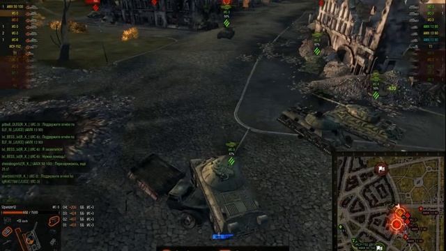 Руинберг нагиб рота. R_X_ vs JUICE