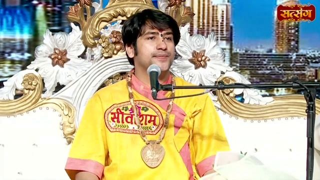 छोटी - छोटी मगर ज्ञान की बातें | बागेश्वर धाम सरकार के प्रवचन | Dubai Ki Kath | Satsang TV