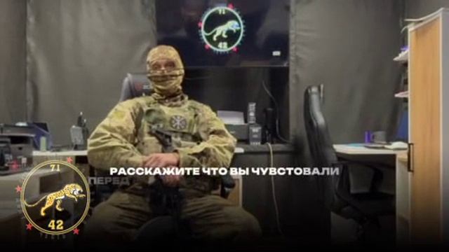 Боец с позывным Калина жив, здоров и невредим. Это герой нашего времени, который проявил отваг...