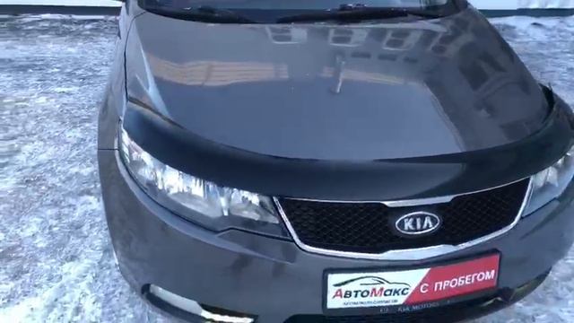 WhatsApp Video 2025-02-18 at 17.04.08