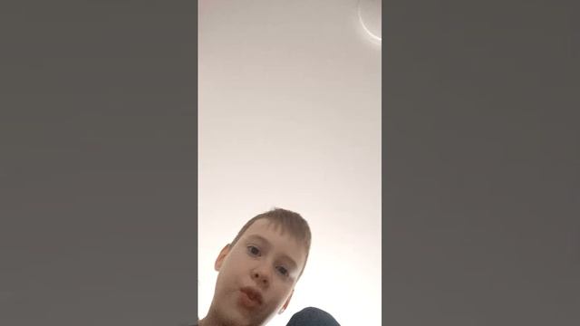 hs