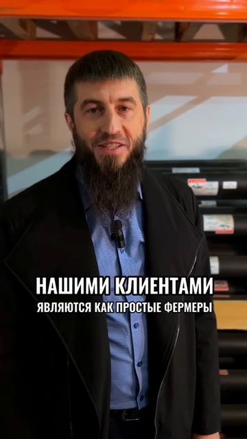 APR-TRADE - запчасти для сельхохтехники