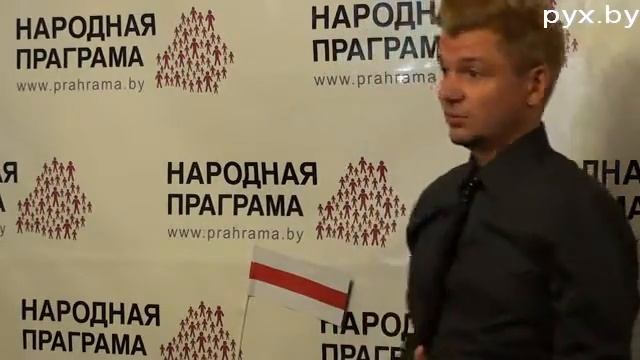 Выступ Вольскага пасля атрымання ўзнагароды