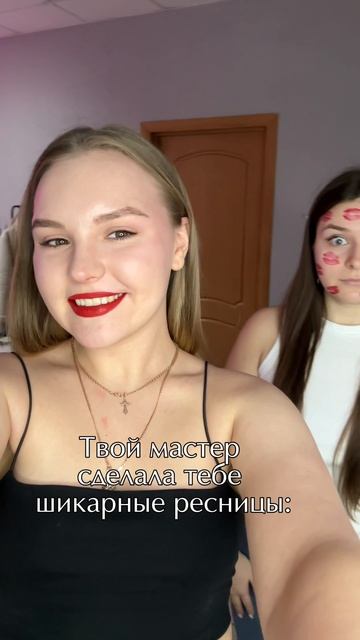 МОЯ ВАЛЕНТИНКА 💌