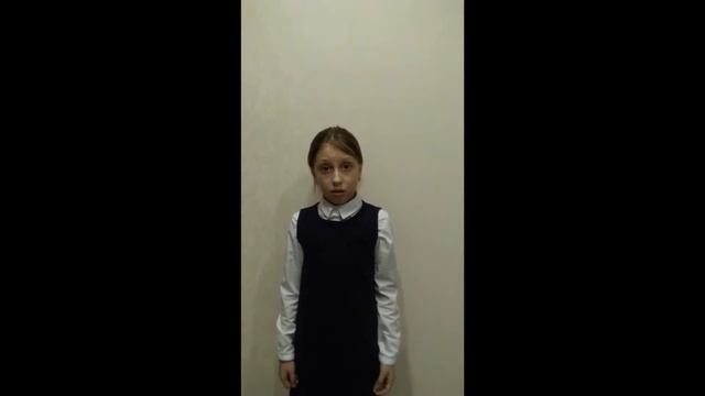 Осипова Арина. Стихотворение А. Барто «Не одна».