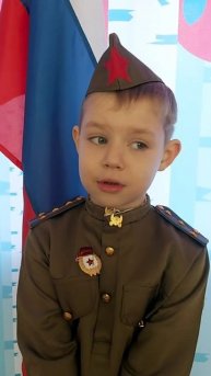 Мальков Матвей