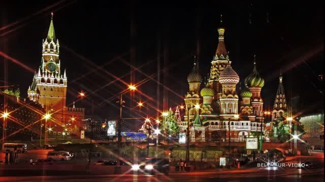 НОЧНАЯ МОСКВА