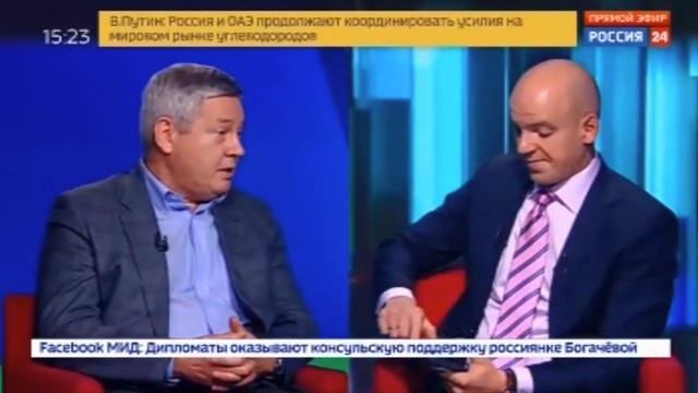 Эксперт РИСИ принял участие в программе ТК "Россия 24"