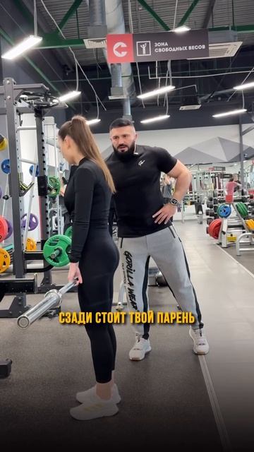 КАК ТРЕНИРОВАТЬСЯ