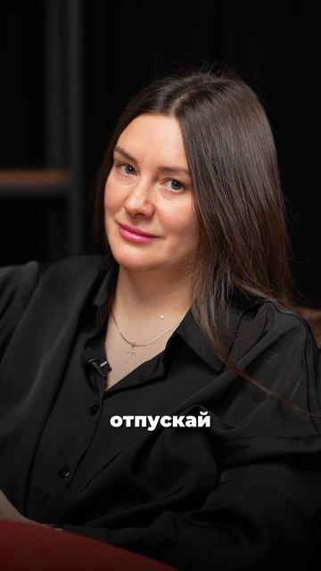 Трогательный выпуск, который поможет научиться доверять🥺