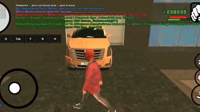 Black Russia❗купил КАДИЛАК❗💸7лям 200k💸