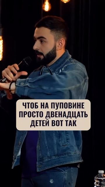 Детей снюхивают