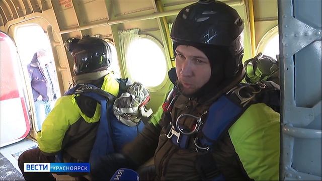 Вести. Красноярск от 18.02.2025