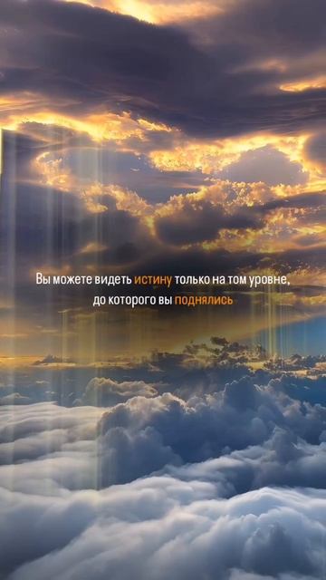 #метод # разбор # психолог