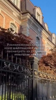 Место, где можно с головой погрузиться в историю