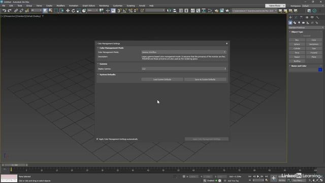 02 - Настройки 3ds Max 2025