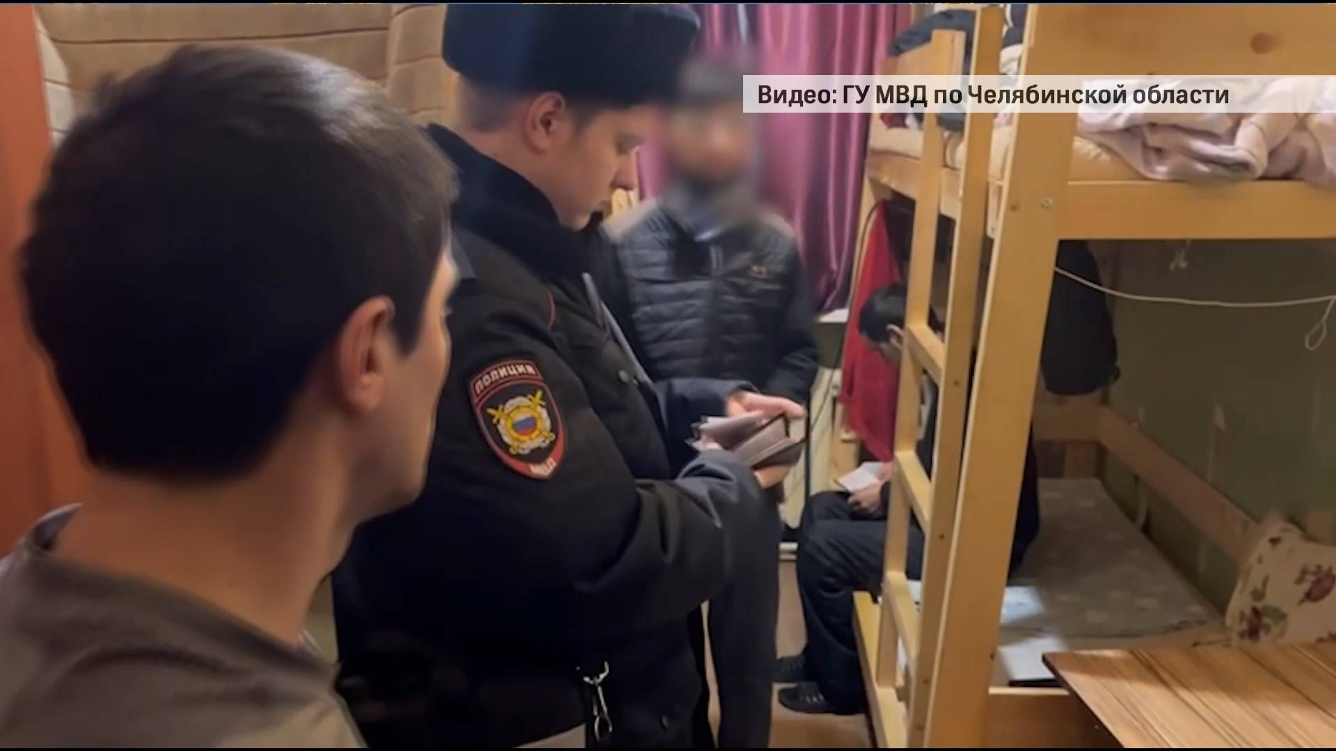 Итоги оперативно-профилактического мероприятия «Нелегальный мигрант»