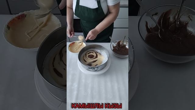 Пирог Зебра.