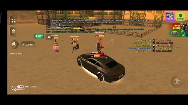 1000001395.mp4