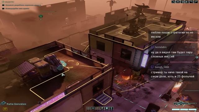 Xcom2