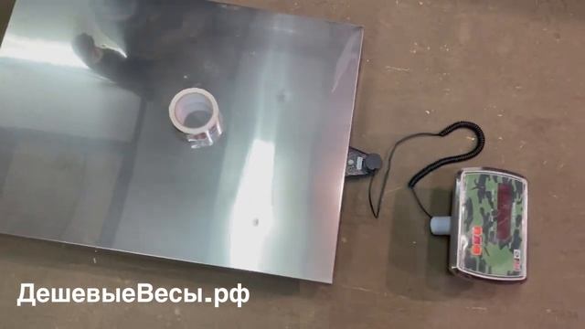 МИДЛ МП 150 ВДА Ф-3(20/50; 600х800; нерж) «Красная армия» авто | Весы товарные