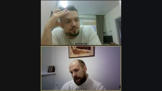 Интервью с Маратом Ибрагимовым ч3