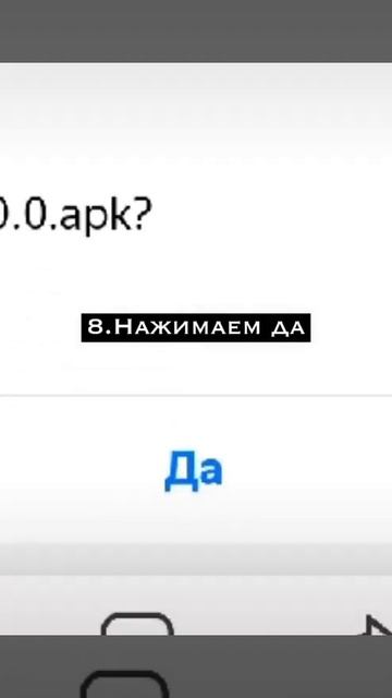 как выложить видео в тик ток!