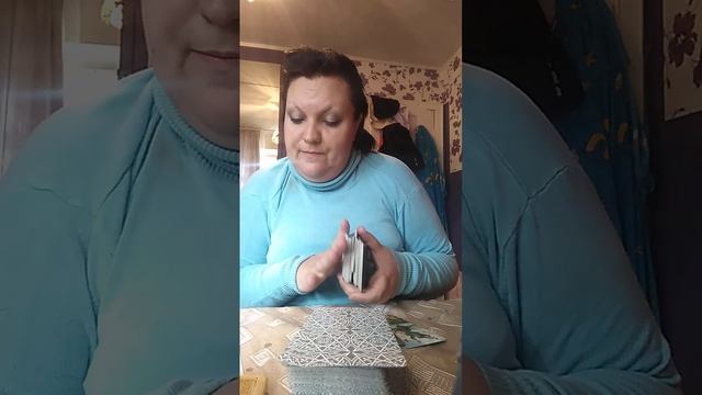 таро оасклады