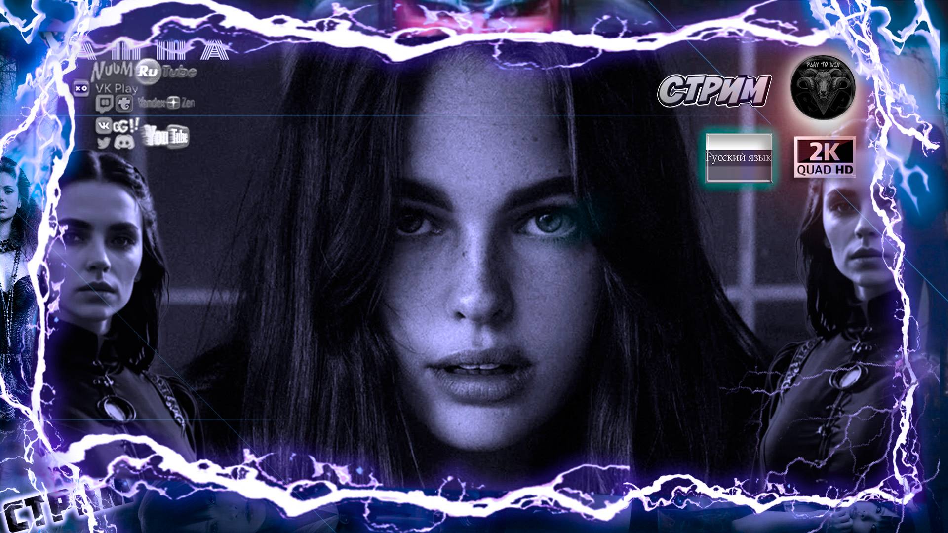 ADAM, Elyanna & Massari - Calling You, Zhurek & Real Love Remix 2025