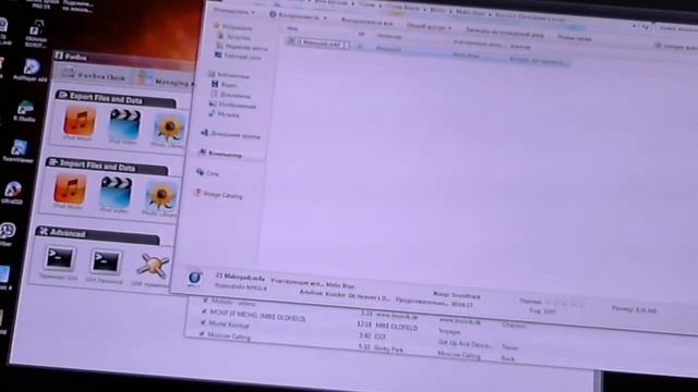 Video 1