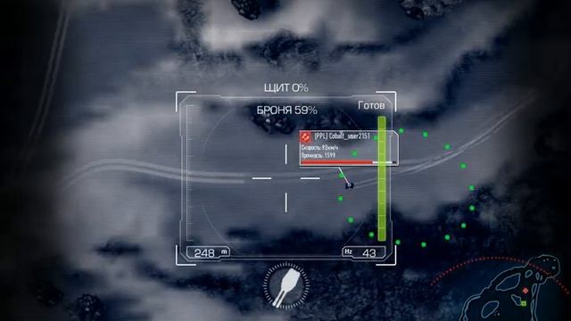 Metal War Online-Туман!