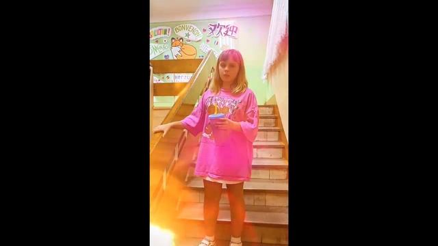 Barbie girl, Даша Шмакова (лагерь на озере Шап)