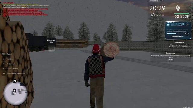 MTA_ San Andreas 2025-02-18 00-23-29