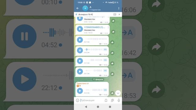 VAGIFOK 3.888 5 МЕТОД ПРЕДСКАЗАНИЯ ЧЕРЕЗ ОЩУЩЕНИЯ 1 ЧАСТЬ.mp4