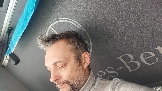 утро начинается