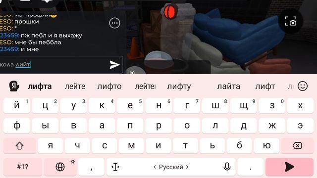 1000005752.mp4