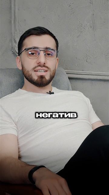 Не будь страусом! Это мешает нам достигать целей