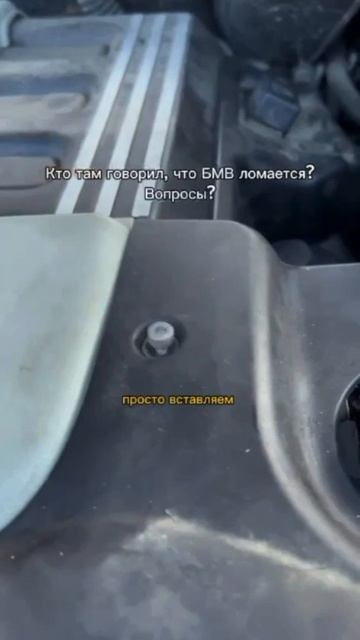 чудо а не машина