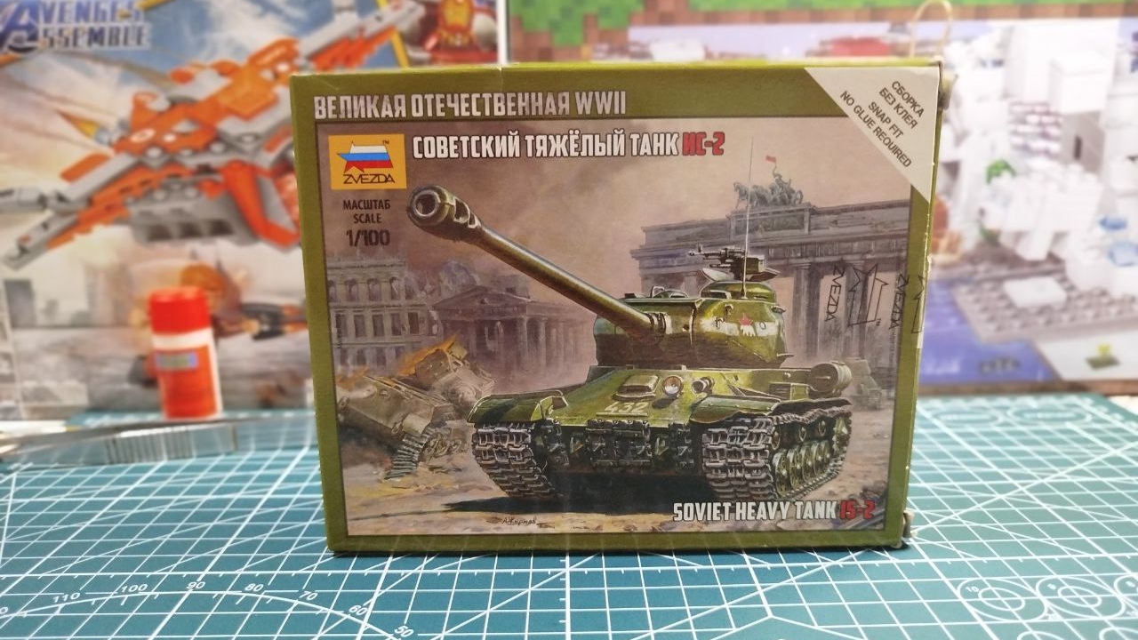 Тяжëлый Танк ИС-2, Сборная Модель, 1/100